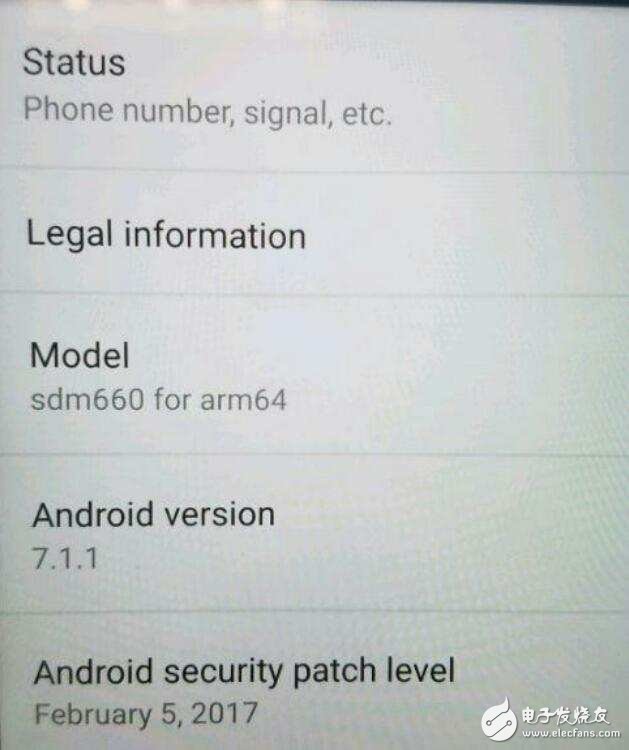 驍龍660處理器將至,預測OV首發(fā),售價分分鐘破三千