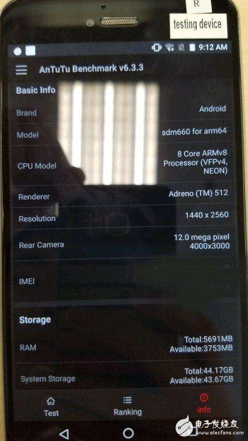 驍龍660處理器將至,預測OV首發(fā),售價分分鐘破三千