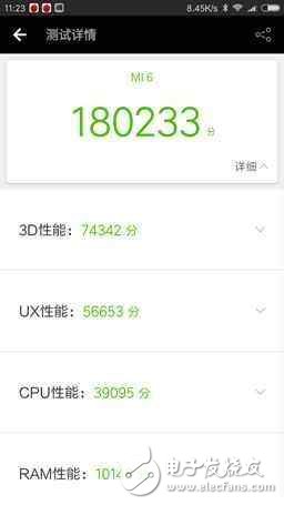 榮耀v9評測：看完榮耀v9和小米6的評測對比，你還能不忘初心選擇小米6嗎？