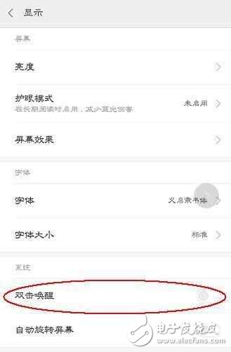 小米6評測：上手小米6將近5天，你不知道的BUG！神機也有不足之處