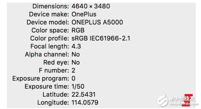 一加5什么時候上市：一加5上市時間、配置、運存、拍照樣張最新消息，或配16MP雙攝像頭