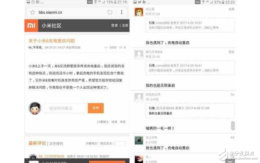 小米6最新消息：小米6遭遇“充電門”問題？大量用戶充電死機重啟！