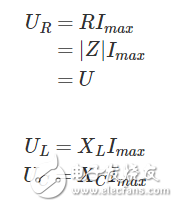 什么是諧振？交流電路的串聯(lián)諧振、并聯(lián)諧振的特點和區(qū)別