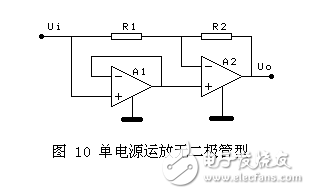 雖然這里的精密全波電路達(dá)十種，仔細(xì)分析，發(fā)現(xiàn)優(yōu)秀的并不多，確切的說只有3種，就是前面的3種。