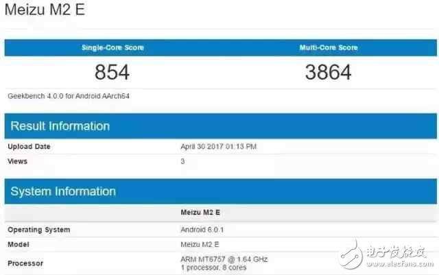 華為榮耀8青春版評測：榮耀8青春版對比魅族E2，6大方面詳細對比分析誰才最值得購買呢？
