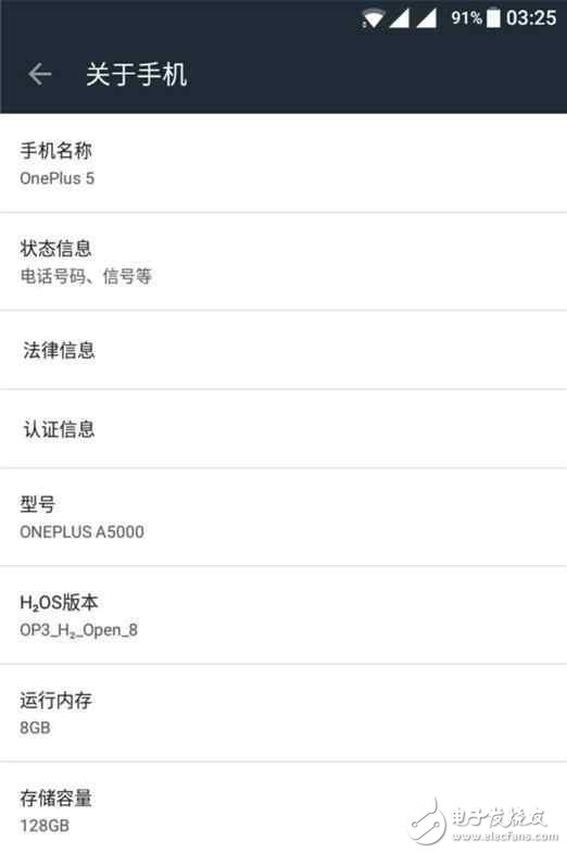 一加5什么時候上市？一加5最新消息：一加5不止有8G內(nèi)存，還有雙卡雙待和雙攝像頭