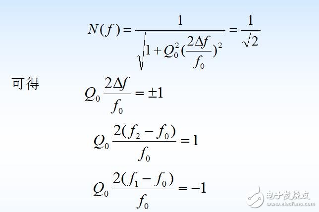 LC諧振回路解析，LC諧振回路的選頻特性