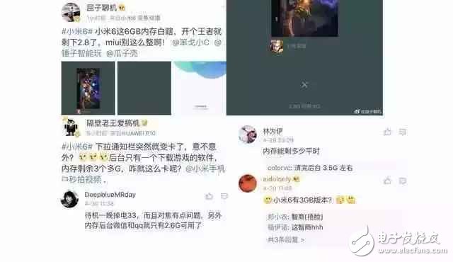 OPPOR11什么時(shí)候上市？OPPOR11最新鮮消息：IP68防水+驍龍835+前后雙攝，能否在創(chuàng)OPPOr9S的輝煌？