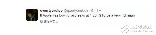 iOS10越獄最新消息：iOS10.2越獄、iOS10.3.1越獄是黃粱美夢(mèng)？盤(pán)古把越獄漏洞賣給蘋(píng)果了？不要被人亂帶節(jié)奏