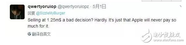 iOS10越獄最新消息：iOS10.2越獄、iOS10.3.1越獄是黃粱美夢(mèng)？盤(pán)古把越獄漏洞賣給蘋(píng)果了？不要被人亂帶節(jié)奏