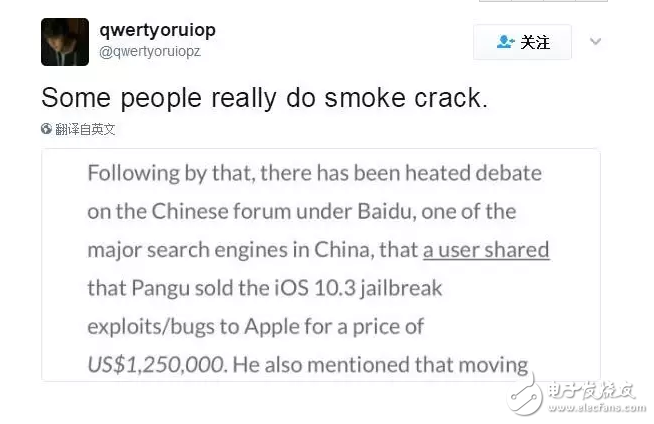 iOS10.2越獄等不來，iOS10.3越獄也夭折？還是iOS10.3.2正式版和iOS11比較靠譜