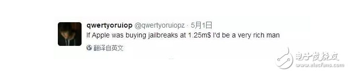 iOS10.2越獄等不來，iOS10.3越獄也夭折？還是iOS10.3.2正式版和iOS11比較靠譜