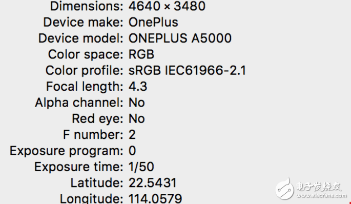 一加5什么時(shí)候上市最新消息：一加5拍照樣張首曝光，將配備雙16MP相機(jī)