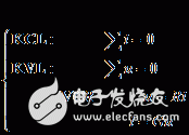 正弦穩(wěn)態(tài)電路詳細(xì)解析：正弦穩(wěn)態(tài)電路的定義，正弦穩(wěn)態(tài)電路電路解析