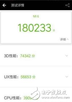 榮耀v9評測：價格相當，小米6和榮耀V9該選誰？