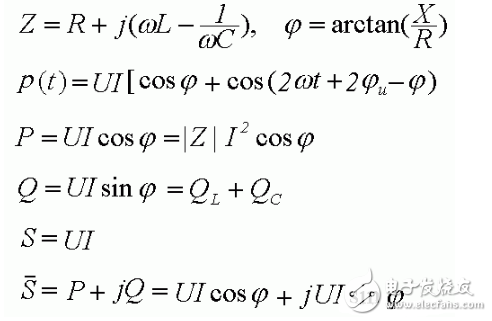 正弦穩(wěn)態(tài)電路詳細(xì)解析：正弦穩(wěn)態(tài)電路的定義，正弦穩(wěn)態(tài)電路電路解析