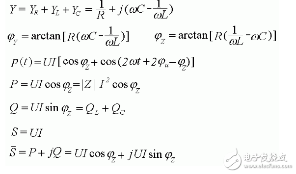 正弦穩(wěn)態(tài)電路詳細(xì)解析：正弦穩(wěn)態(tài)電路的定義，正弦穩(wěn)態(tài)電路電路解析