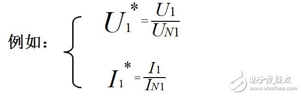 變壓器的運(yùn)行特性與參數(shù)的測(cè)定和標(biāo)么值