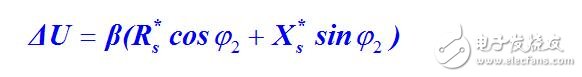 變壓器的運(yùn)行特性與參數(shù)的測(cè)定和標(biāo)么值