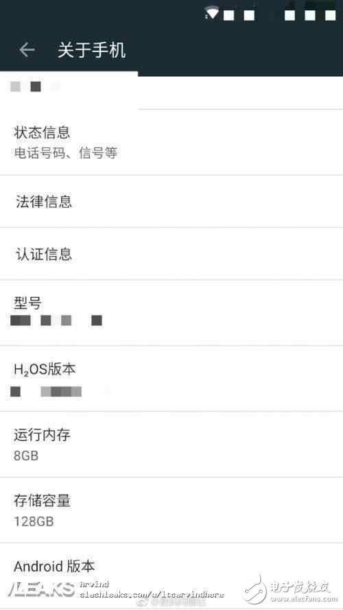 一加5發(fā)布時間曝光：8GB超強(qiáng)運(yùn)存，一加5手機(jī)頂配版配置曝光