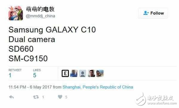 高通發(fā)布驍龍660處理器 ,OV誰(shuí)將會(huì)是全球首發(fā)機(jī)型？