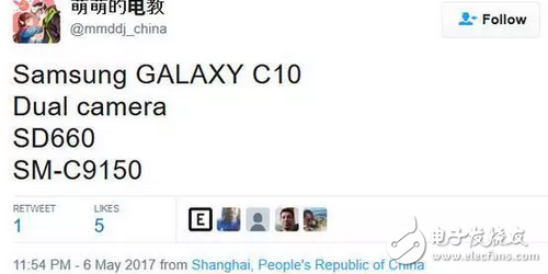 高通發(fā)布驍龍660處理器 ，是OPPOr11還是vivox9s首發(fā)？