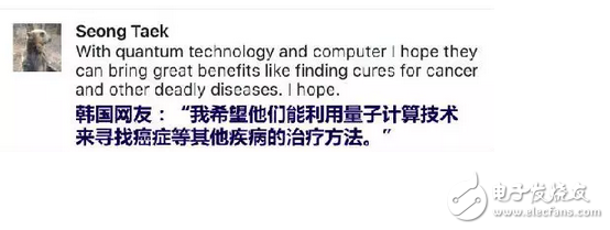 從航母下水到C919首飛再到量子計算機(jī)，自主研發(fā)是科技興國的底氣！