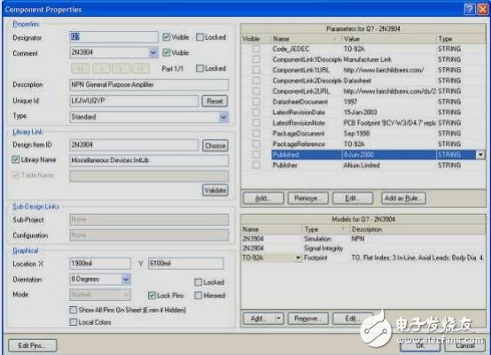 Altium-Designer一個設(shè)計(jì)實(shí)例