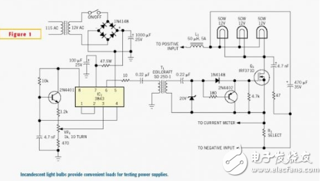 詳細(xì)解析開關(guān)電源電路：工作原理，電路組成，電路圖