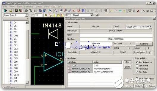 貼片加工中電路板應(yīng)能承受安裝和工作中所受的各種外力和震動。為此電路板應(yīng)具有合理的形狀，板上的各種孔（螺釘孔、異型孔）的位置要合理安排。一般孔與板邊距離至少要大于孔的直徑。同時還要注意異型孔造成的板最薄弱的截面也應(yīng)具有足夠的抗彎強度。板上直接“伸”出設(shè)備外殼的接插件尤其要合理固定，保證長期使用的可靠性。
