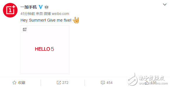 一加5什么時候上市？一加5血拼三星S8，驍龍835+8G售價僅3000