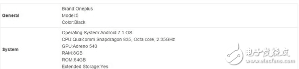 一加5什么時候上市？一加5血拼三星S8，驍龍835+8G售價僅3000