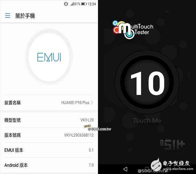 華為P10Plus怎么樣？華為10Pus開(kāi)箱評(píng)測(cè)：前后徠卡雙鏡頭，顏值逆天性能驚人