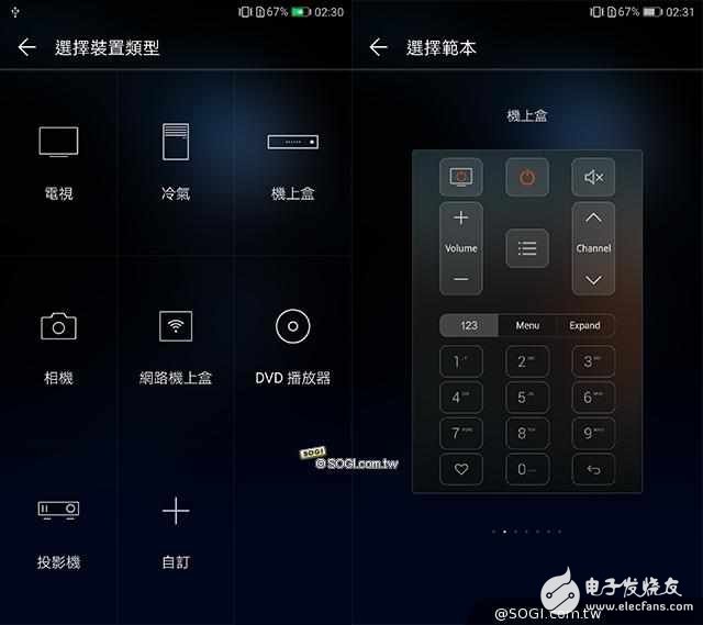 華為P10Plus怎么樣？華為10Pus開(kāi)箱評(píng)測(cè)：前后徠卡雙鏡頭，顏值逆天性能驚人