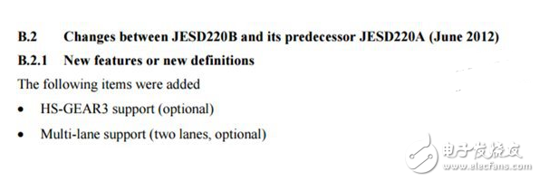 華為P10閃存門未果 一文帶你了解UFS 2.0/UFS 2.1究竟有何區(qū)別