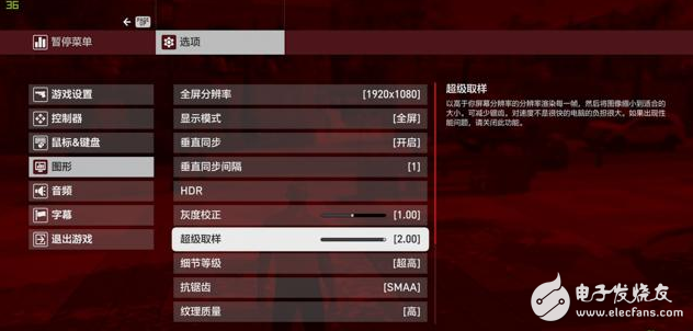 微星宙斯盾鈦3怎么樣值3萬(wàn)多的價(jià)格嗎？高配宙斯盾鈦3評(píng)測(cè)