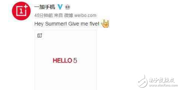 一加5什么時候上市最新消息：官方確定一加5全新旗艦即將發(fā)布，配置強勁，售價良心！