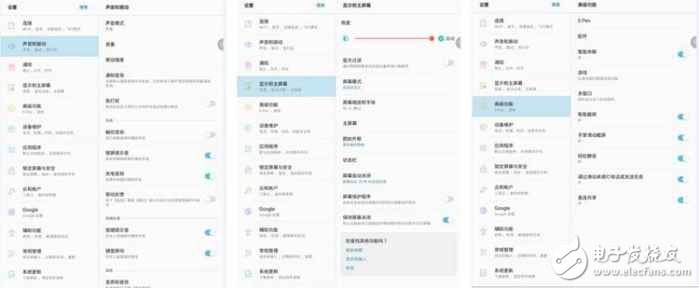 三星Galaxy Tab S3評(píng)測(cè)：用過這款平板,其他的都是將就
