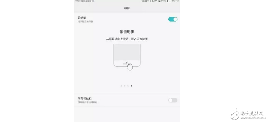 華為平板M3年輕人的新寵，深度體驗，這樣的平板你不愛？