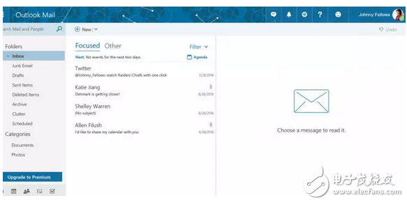 微軟布局AI人工智能，就押注在搜索引擎、智能助理這兩大殺器上了？