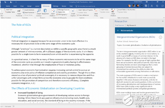 微軟布局AI人工智能，就押注在搜索引擎、智能助理這兩大殺器上了？