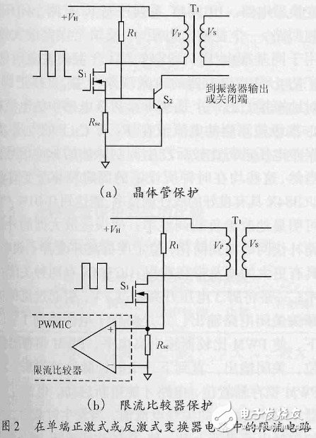 過流保護電路的經(jīng)典應(yīng)用，過流保護電路在電動機上的應(yīng)用，開關(guān)電源的幾種過流保護電路