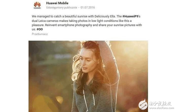 華為P10最新消息：華為P10深陷閃存門(mén)！幾年前其拍照樣張還造過(guò)假