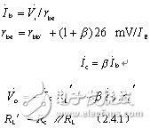 分壓式偏置電路經(jīng)典設計