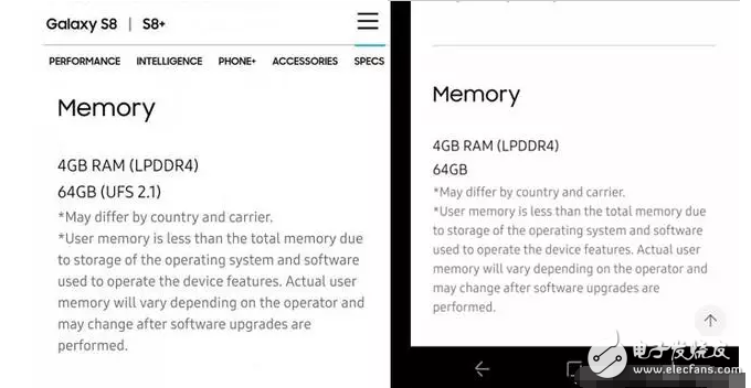 同樣是閃存混用，為什么三星S8沒事，華為P10被罵個(gè)半死？