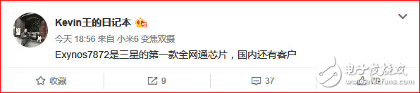 三星研發(fā)出全網(wǎng)通手機(jī)芯片,手機(jī)芯片市場將要掀起腥風(fēng)血雨？