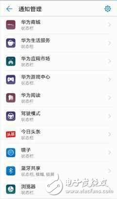 華為P10、華為P10Plus怎么樣？華為P10、華為P10Plus三大隱藏亮點(diǎn)功能你知道嗎？黑科技滿滿