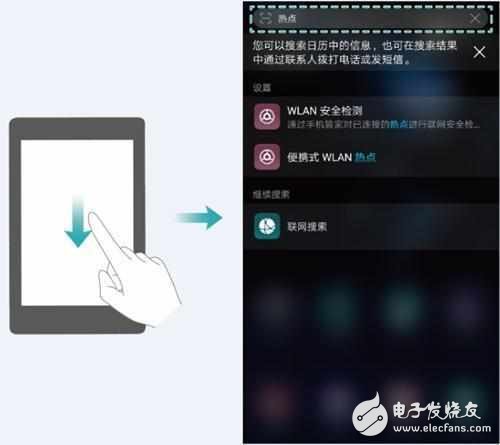 華為P10、華為P10Plus怎么樣？華為P10、華為P10Plus三大隱藏亮點(diǎn)功能你知道嗎？黑科技滿滿