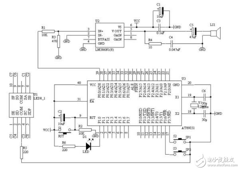 C51電子密碼鎖設(shè)計