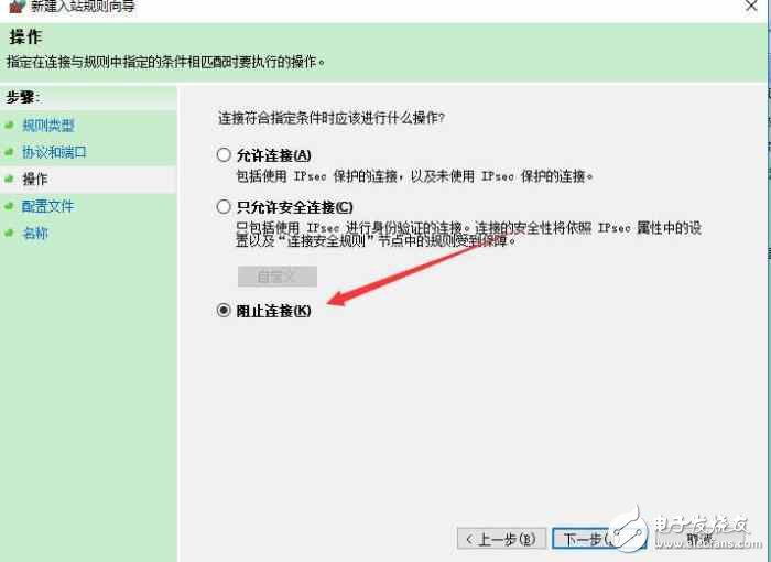 比特幣病毒來勢洶洶,你做好防御的準(zhǔn)備了嗎？
